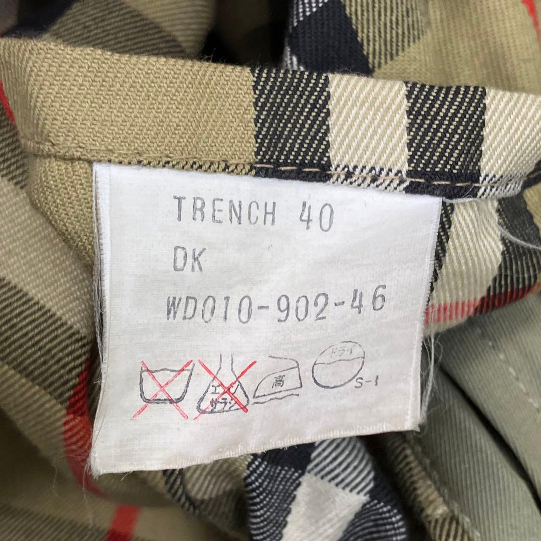 80s Burberrys トレンチコート イングランド製 VINTAGE 40