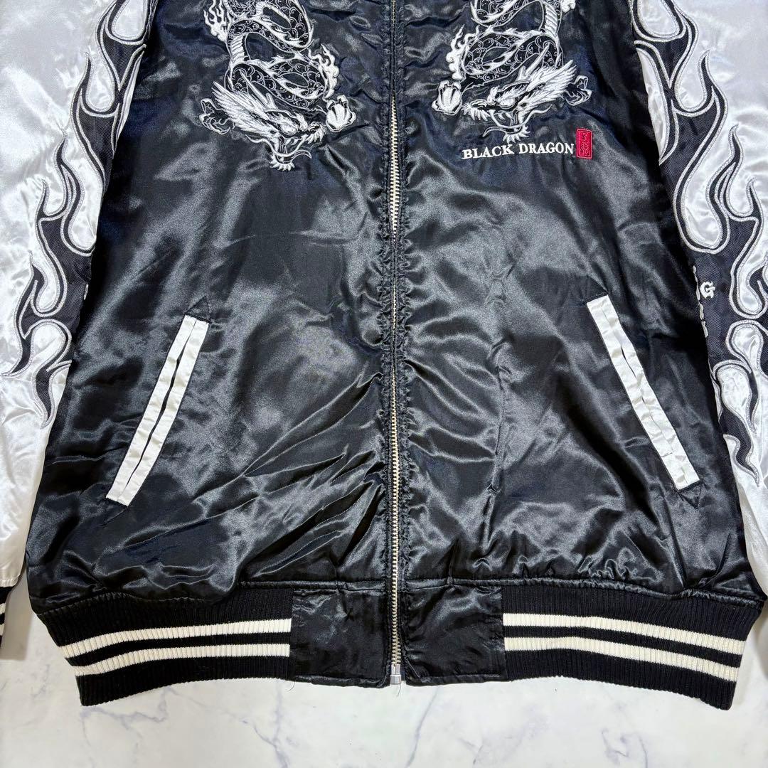 DOG TOWN ブラックドラゴン スカジャン 黒龍 刺繍 XL 中綿 サテン