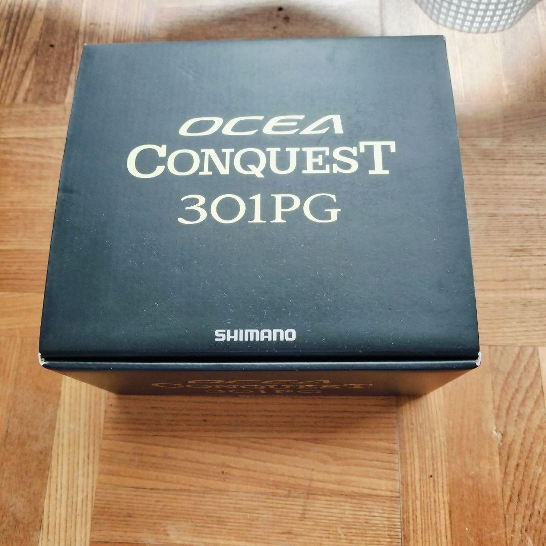 OCEA CONQUEST 301GP オシアコンクエスト301GP
