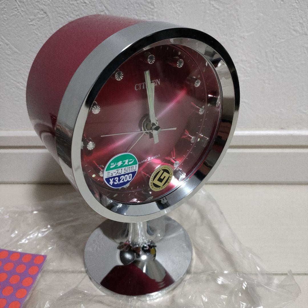 【当時物】シチズン　目覚時計　ミューズ　手巻き　ゼンマイ　ミッドセンチュリー