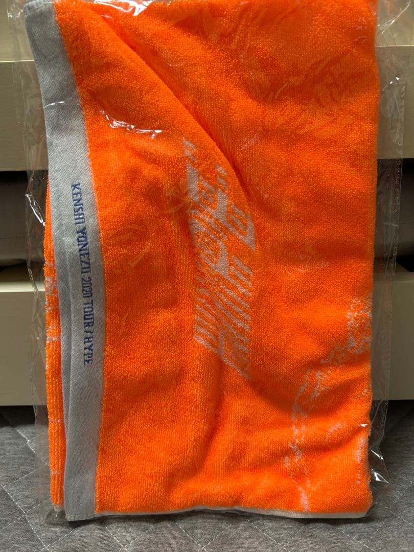 米津玄師 HYPE ライブタオル