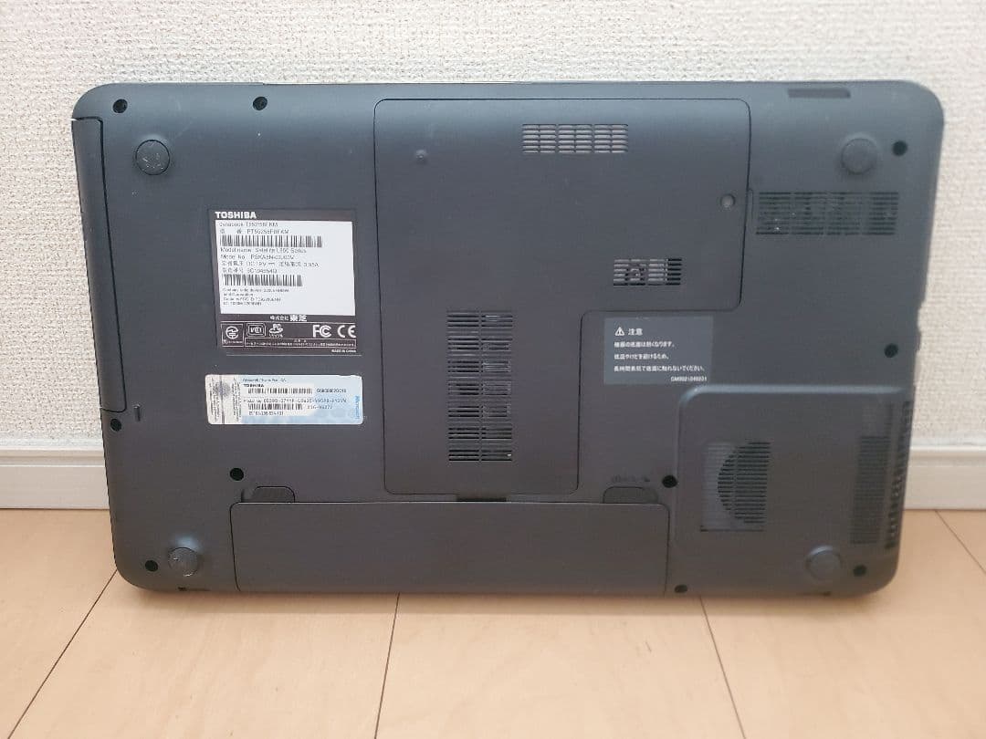 超高速東芝/Corei7/SSD512GB/メモリー16GB/オフィス2021