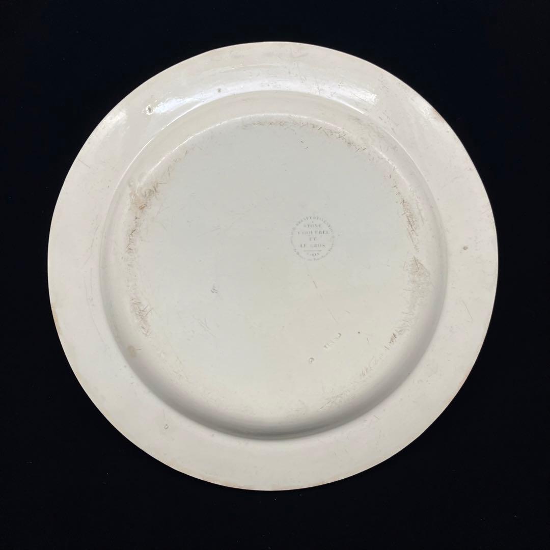フランスアンティーク皿　クレイユStoneCoquerel et Le Gros