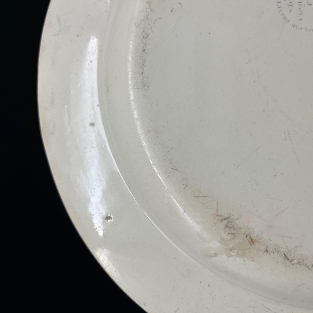 フランスアンティーク皿　クレイユStoneCoquerel et Le Gros