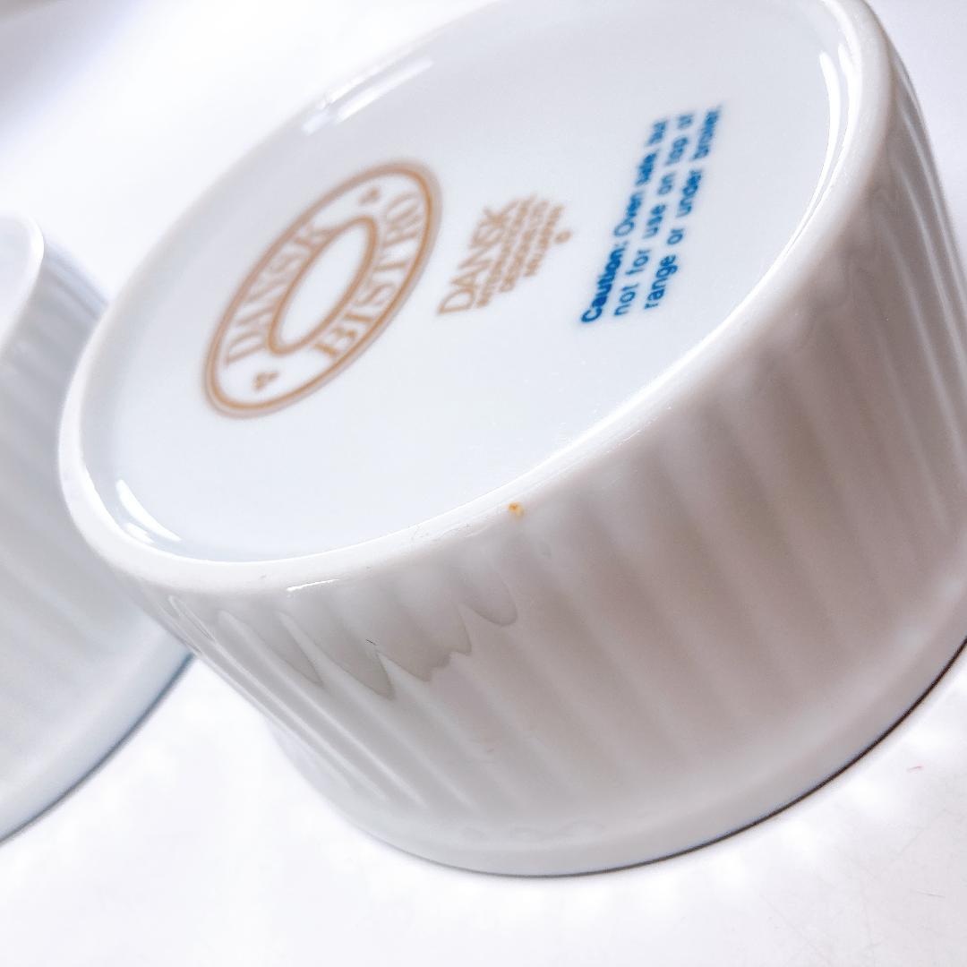 ダンスク ビストロ 赤い実　ココット ラメキン