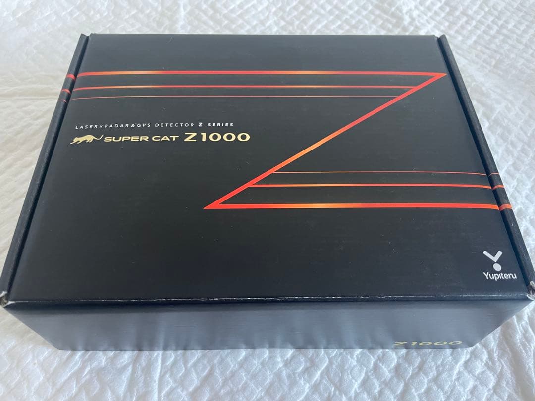 ユピテル　レーダー探知機　Z1000