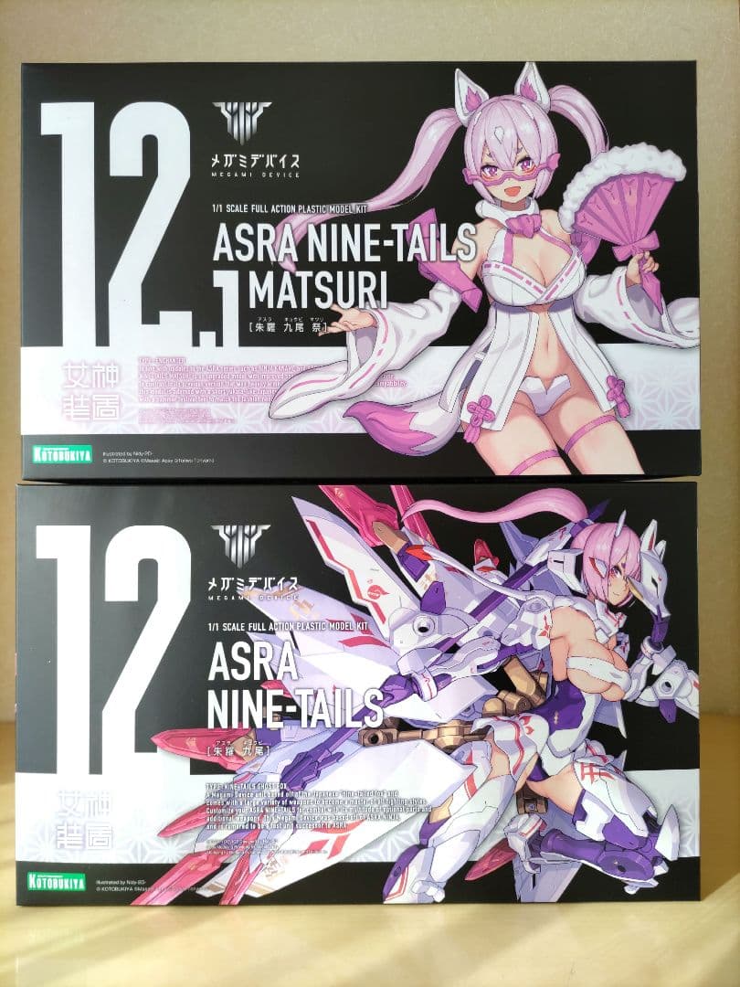 未組立 朱羅 九尾 祭 コトブキヤ メガミデバイス プラモデル