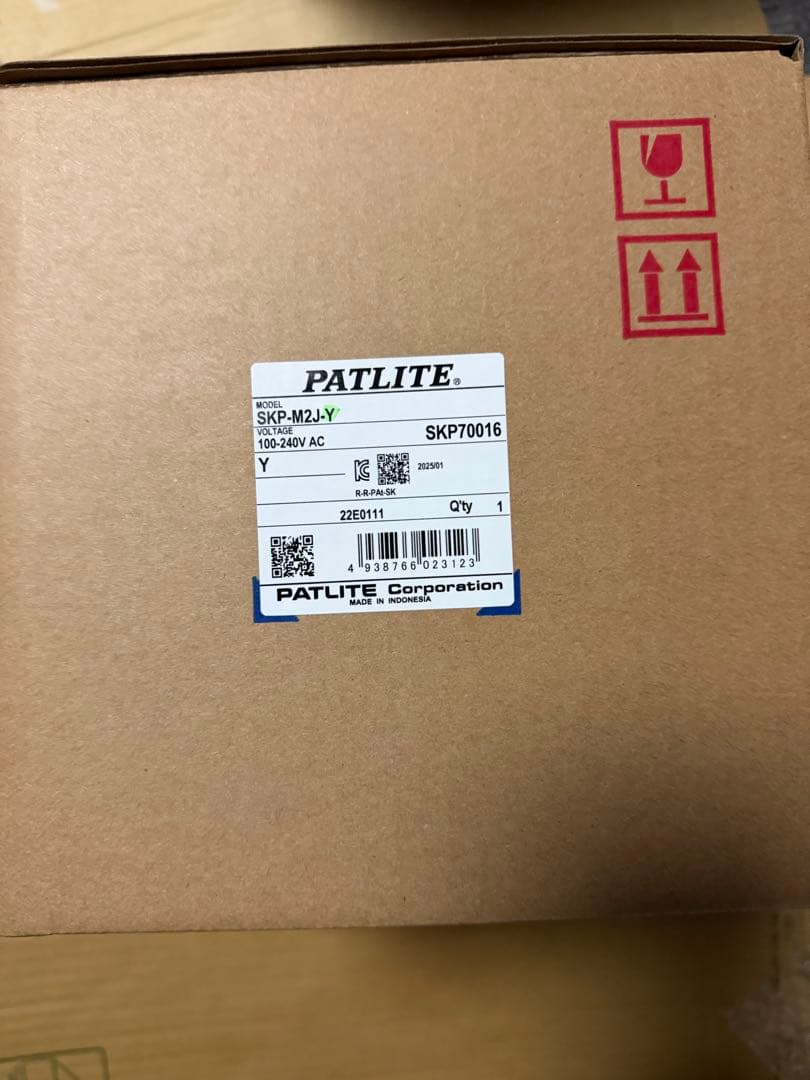 パトライト SKP-M2J-Y