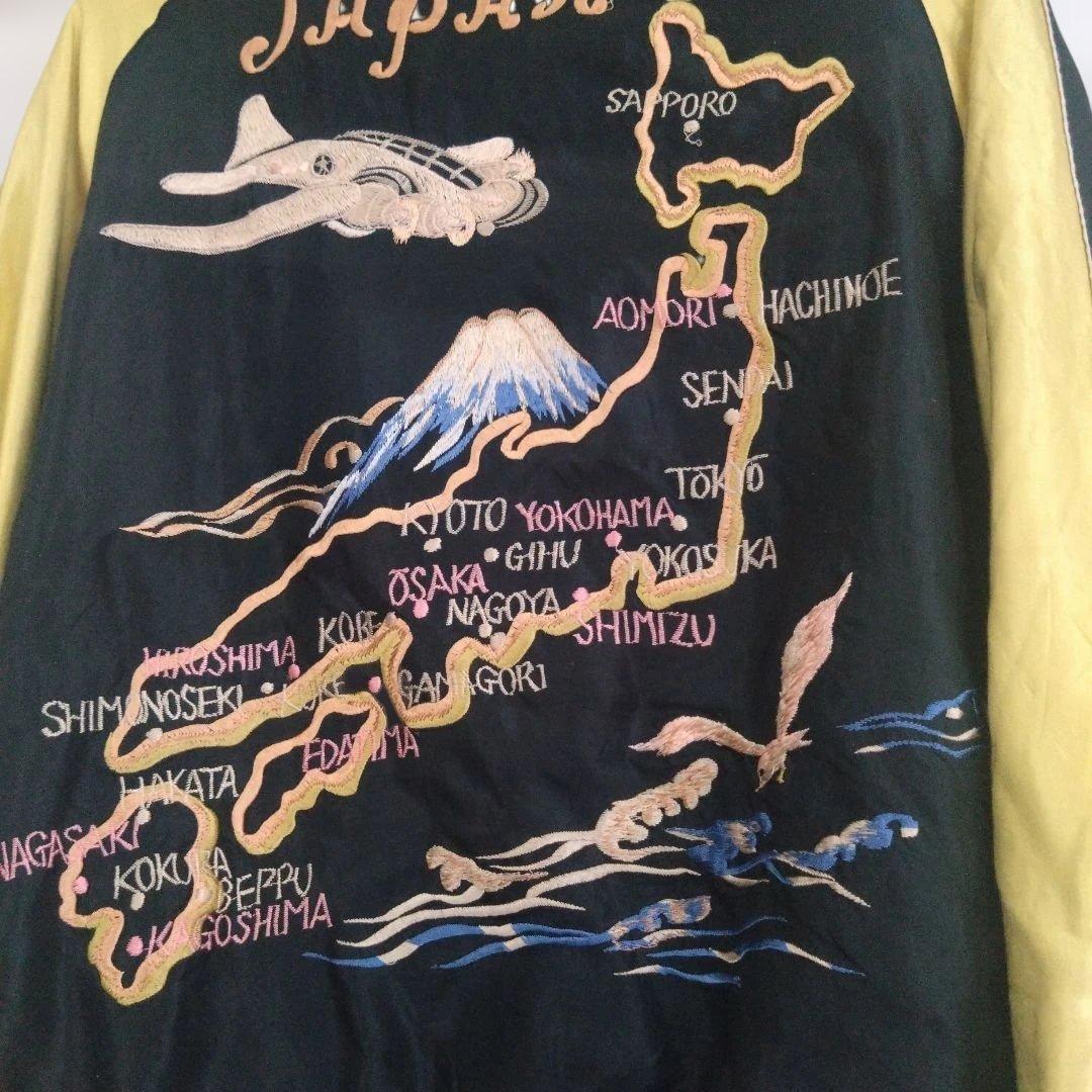 レア 　テーラー　東洋　エンタープライズ　スカジャン　TT12490 Mサイズ！