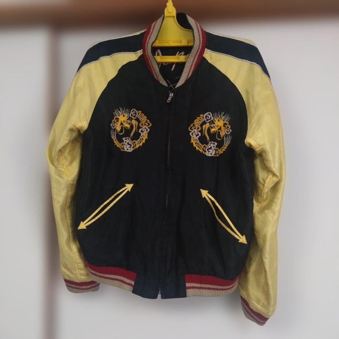 レア 　テーラー　東洋　エンタープライズ　スカジャン　TT12490 Mサイズ！