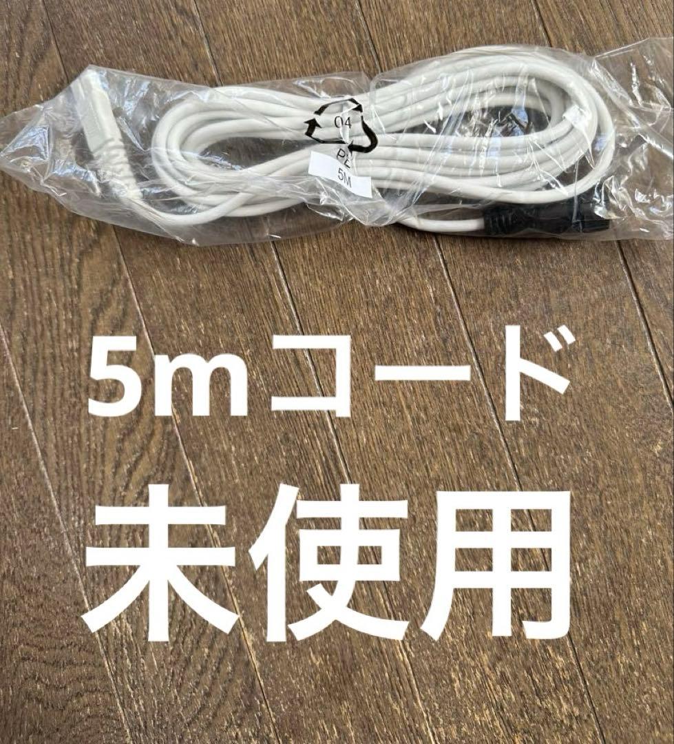 ボディ・フェイスケア DENBA Health High-grade