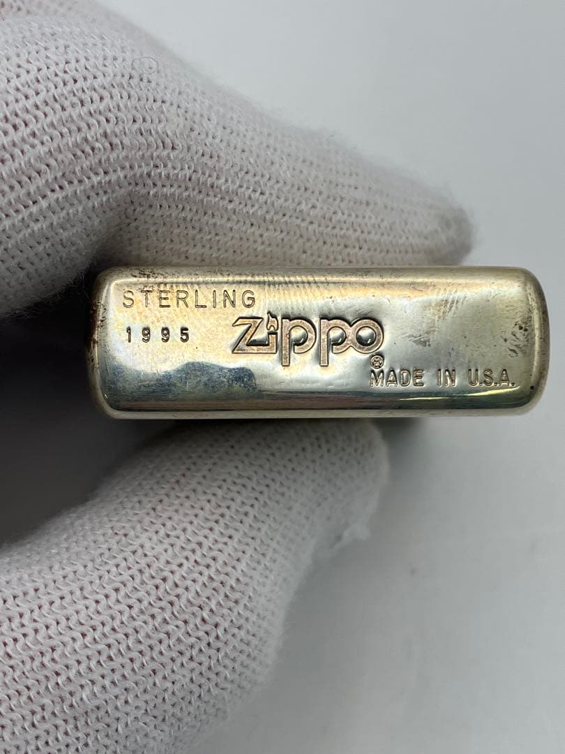 【合馬公式アカウント1】東レ　シルックll 幾何学模様 ネクタイ【1】