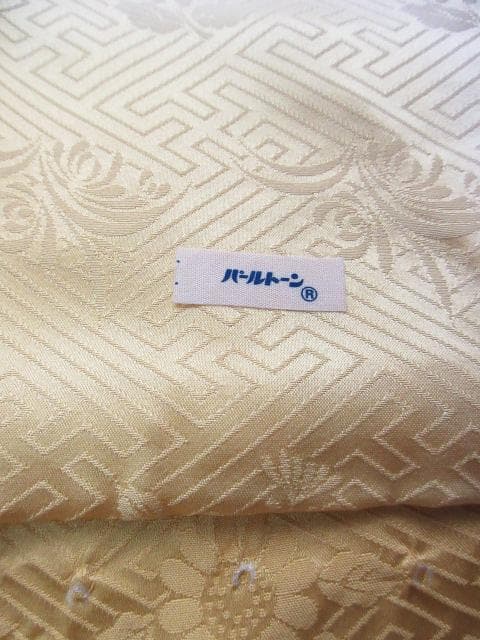 美品！絞り＊花車＊金彩＊ラグジュアリー＊振袖＊トールサイズ＊１６８ｃｍ＊裄６８