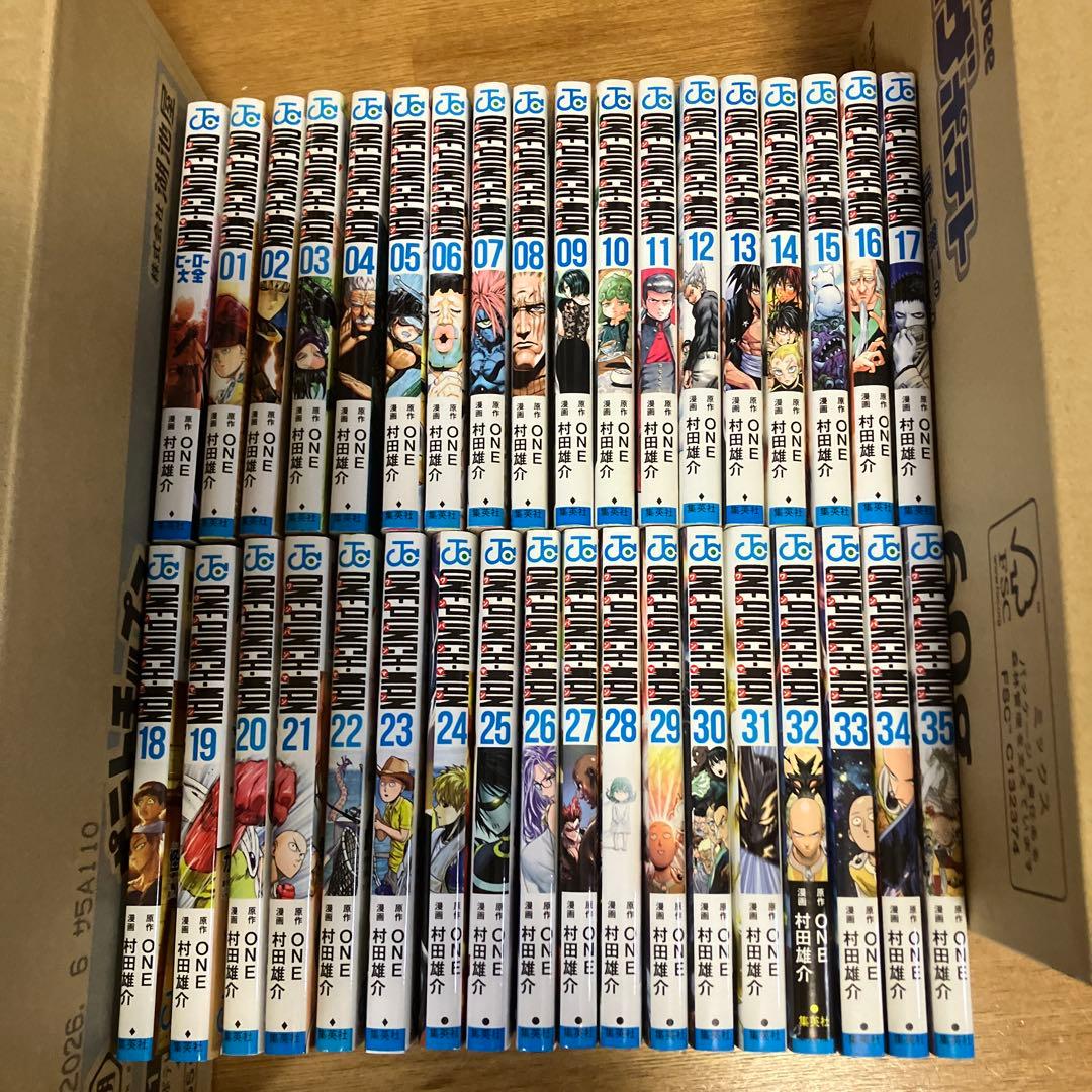 ONE PUNCH MAN 1~35巻 全巻セット ＋ヒーロー大全 ワンパンマン