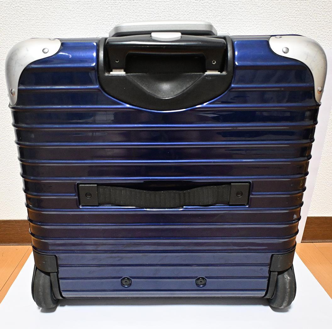 【値下げ】リモワ RIMOWA LIMBO 24L 880.40.21.2
