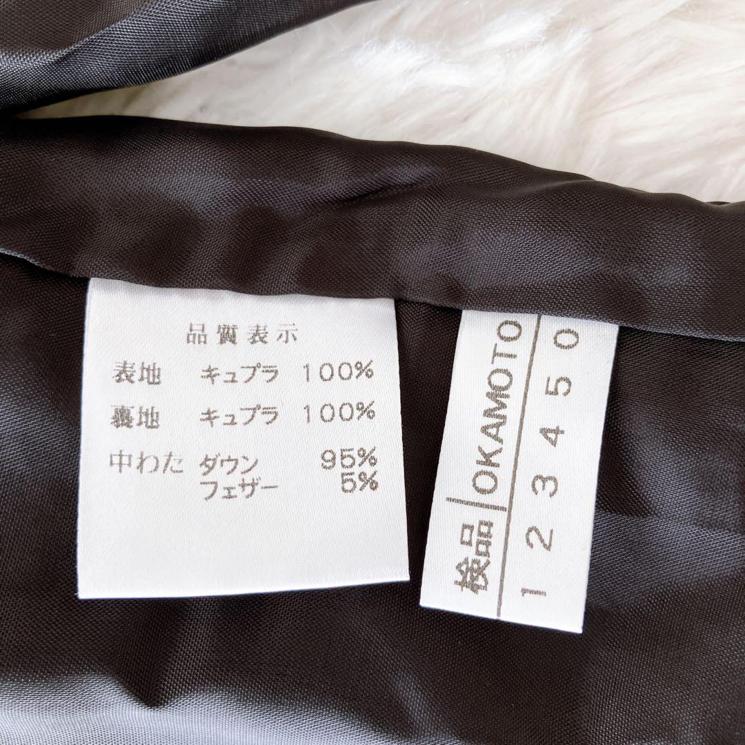 Leilian レリアン コート ダウンライナー フォックスファー LL