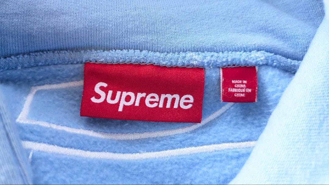 Supreme Satin Appliqué Hooded Sweatshirt