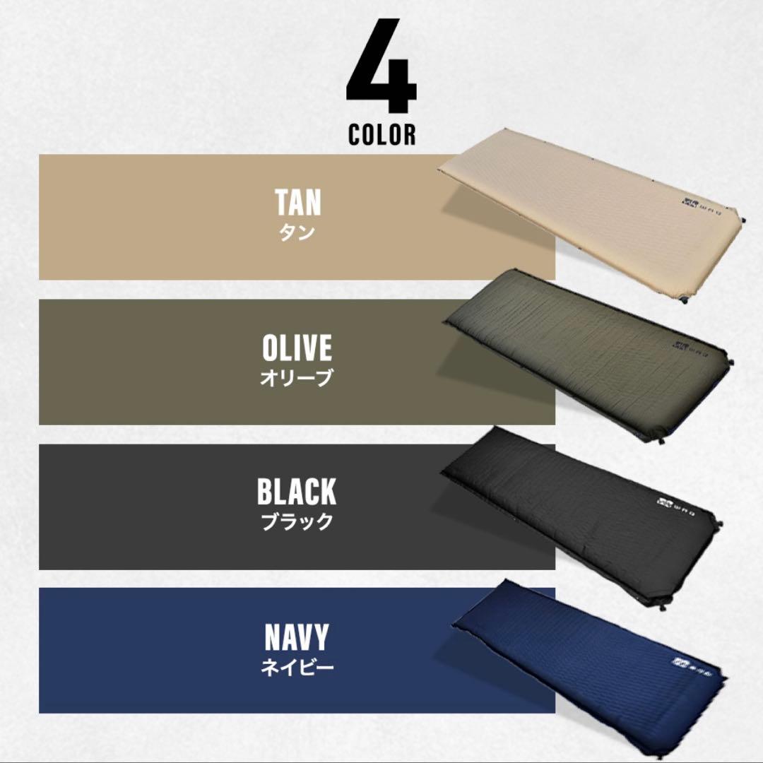 WAQ インフレーターマット 8cm ×2点セット ブラック1点 オリーブ1点