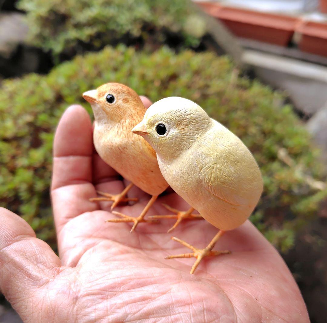 バードカービング ヒヨコ 木彫り