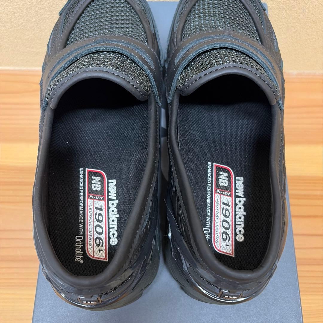 【極美品】ニューバランス U1906LAI ブラック 27cm