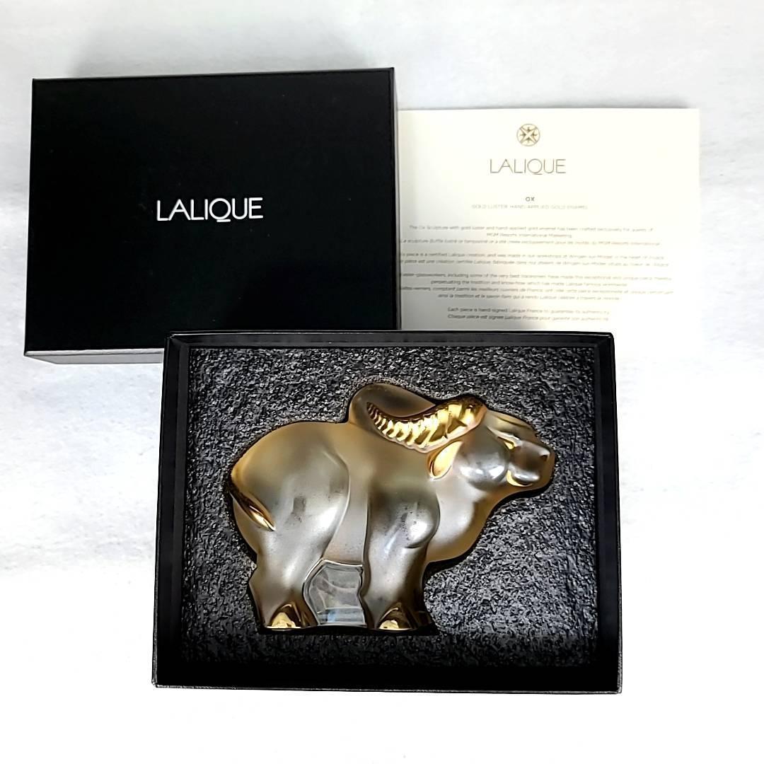 ●未使用□ラリック　25　ブッフェル　オブジェ　牛　丑　ゴールド　箱つき 1