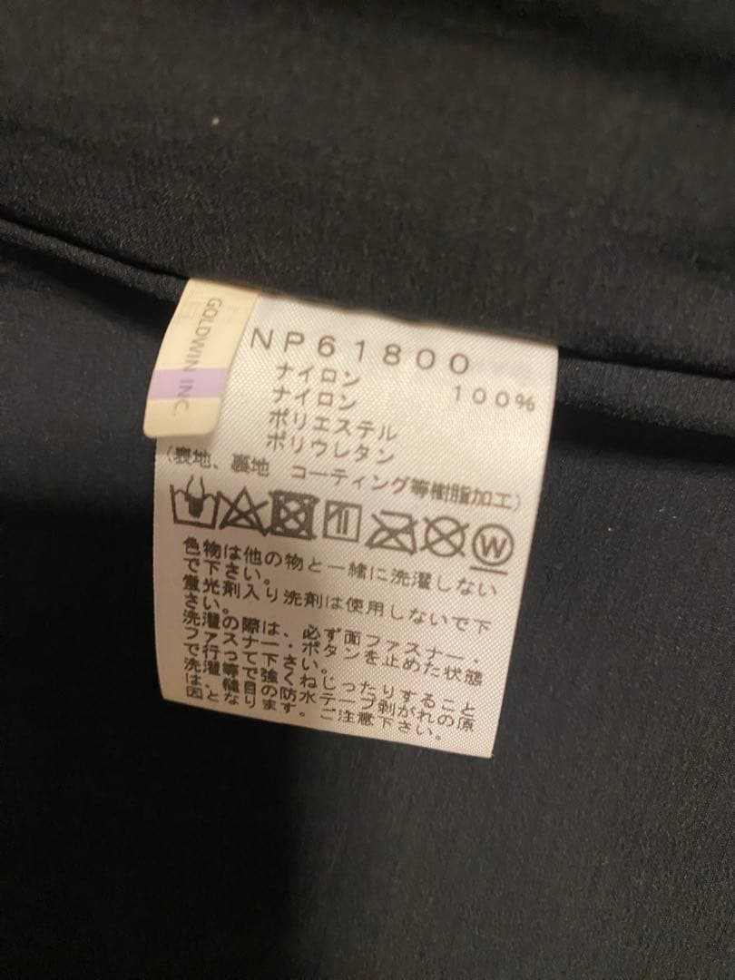 【美品】ノースフェイス　マウンテンジャケット　Ｍサイズ