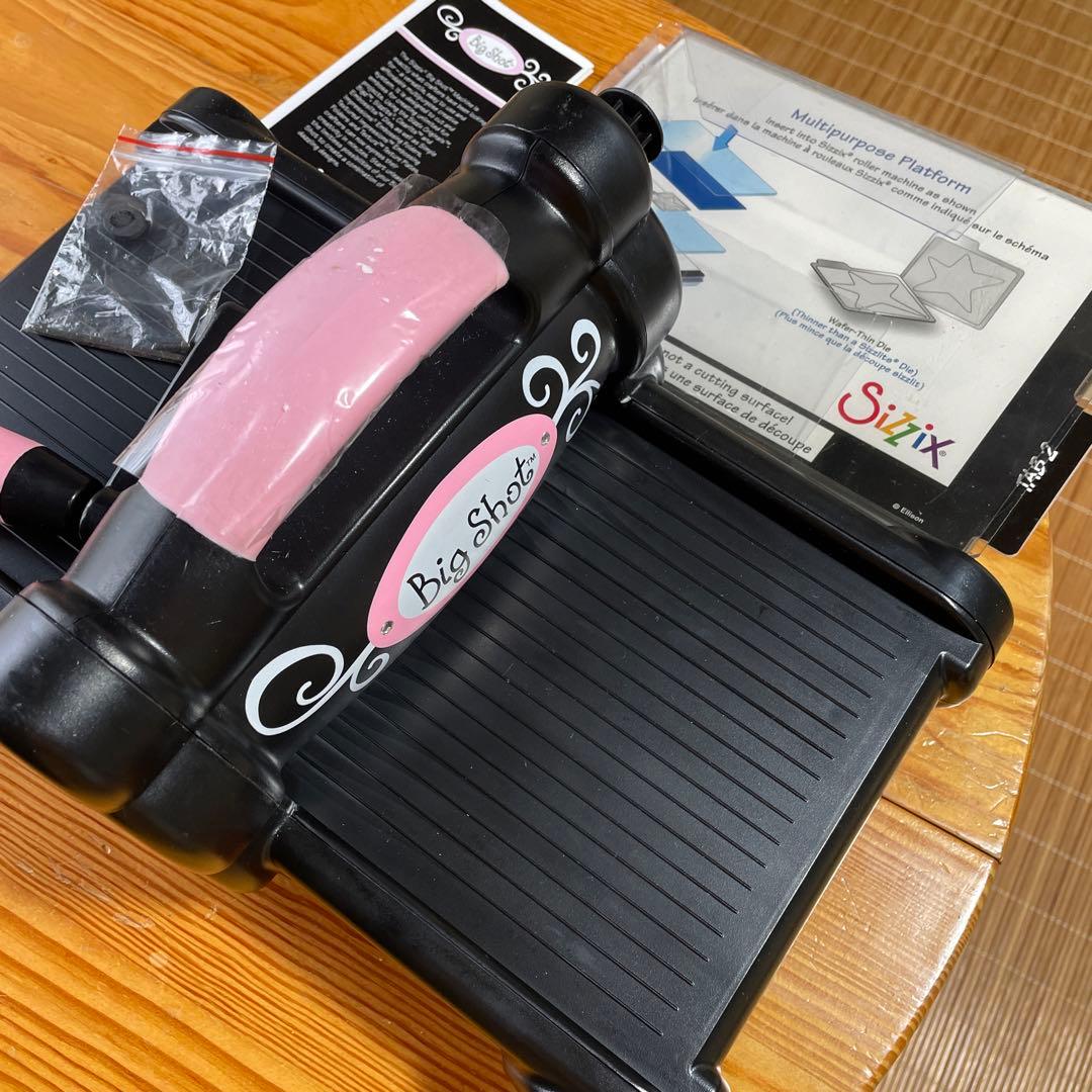 新品　未使用　Sizzix BigShot ダイカットマシーン