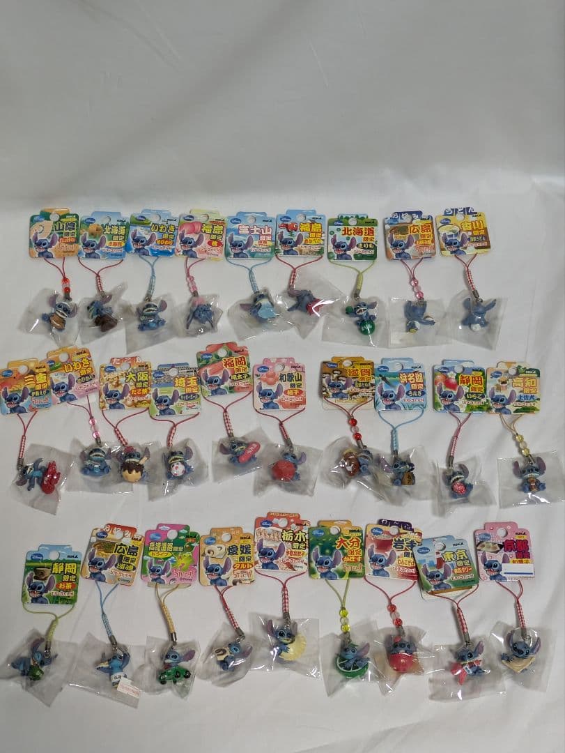 スティッチ　ご当地　ストラップ　根付　まとめ売り　28点