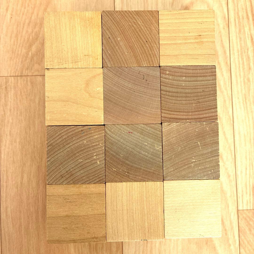 【まとめ売り】童具館 WAKU-BLOCK45H0 ワクブロック 2セット