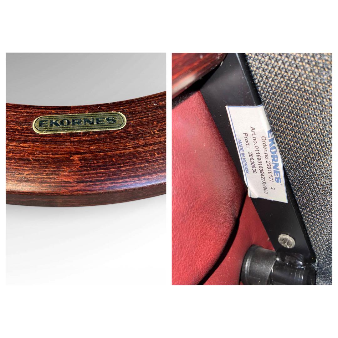 美品　EKORNES エコーネス ストレスレスチェア　皮革　北欧　ノルウェー