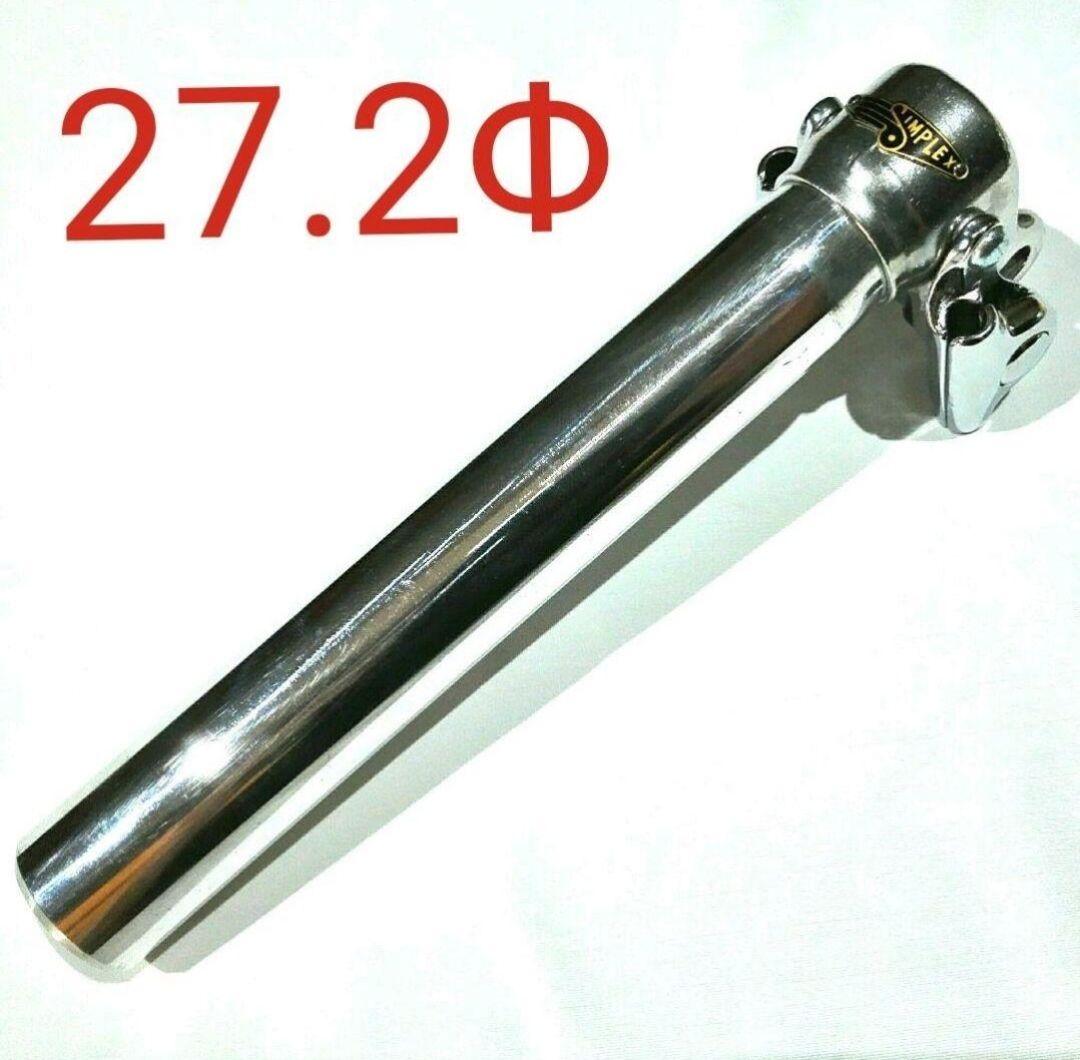 サンプレックス　SLJ シートピラーバッチ付27.2Φ