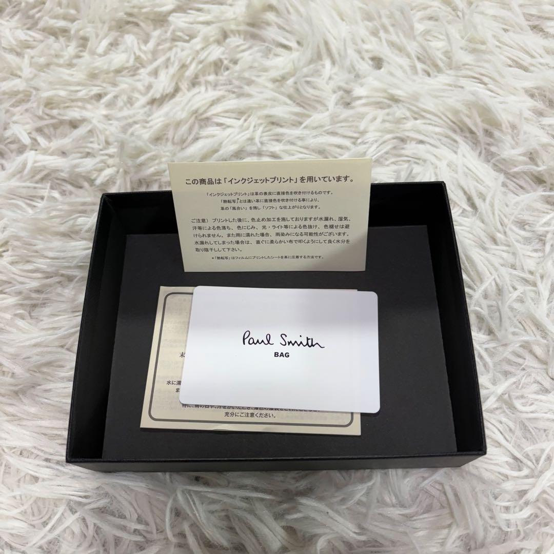 【未使用級】ポールスミス 財布 二つ折り L字ファスナー 本革 マルチストライプ