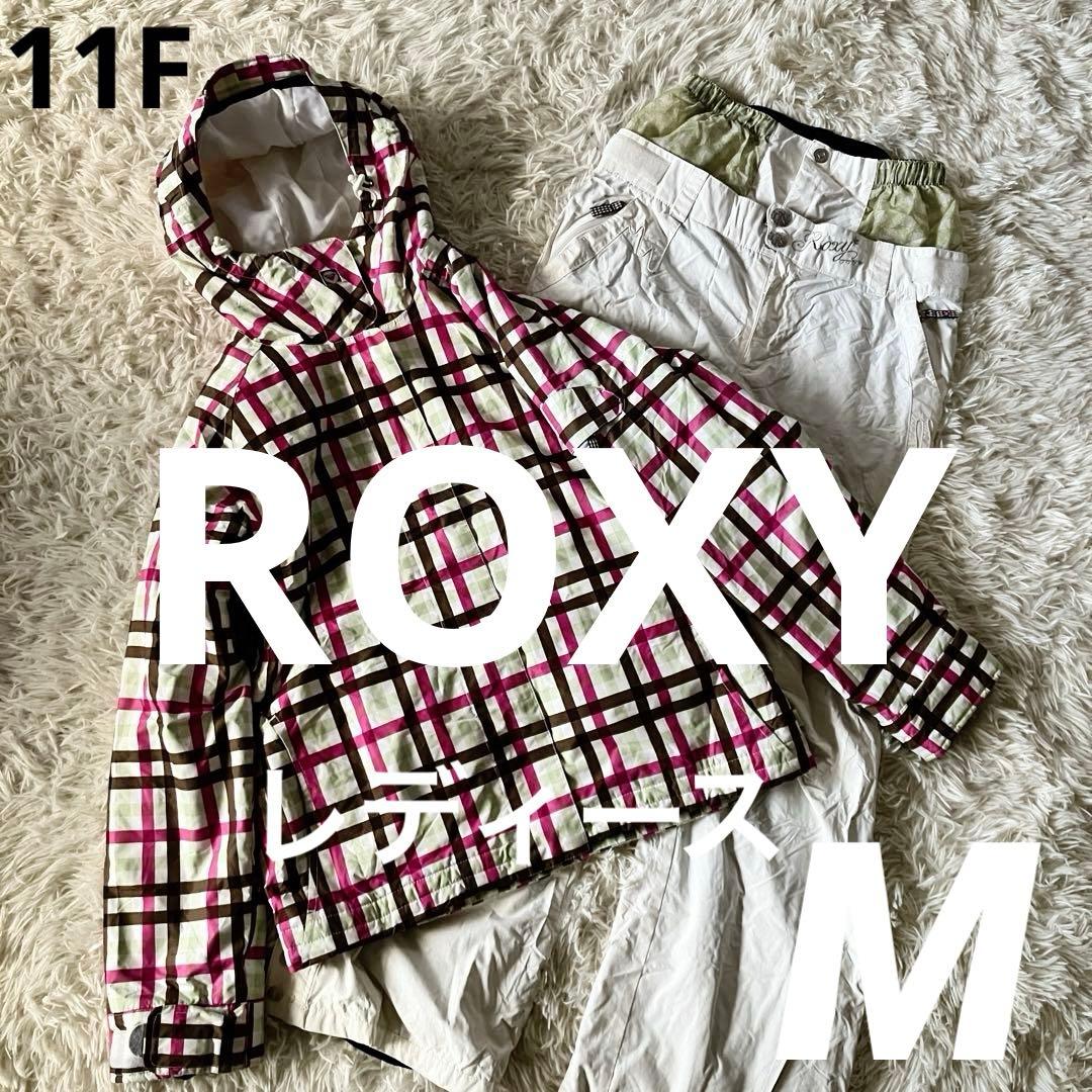 #11F✨ROXY ロキシー✨スキー スノボ ウェア 上下 レディースM