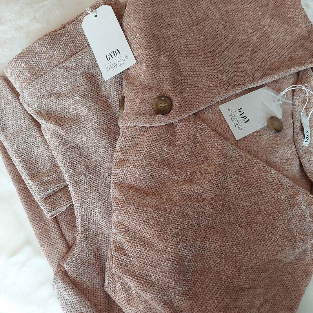 GYDA　セットアップ