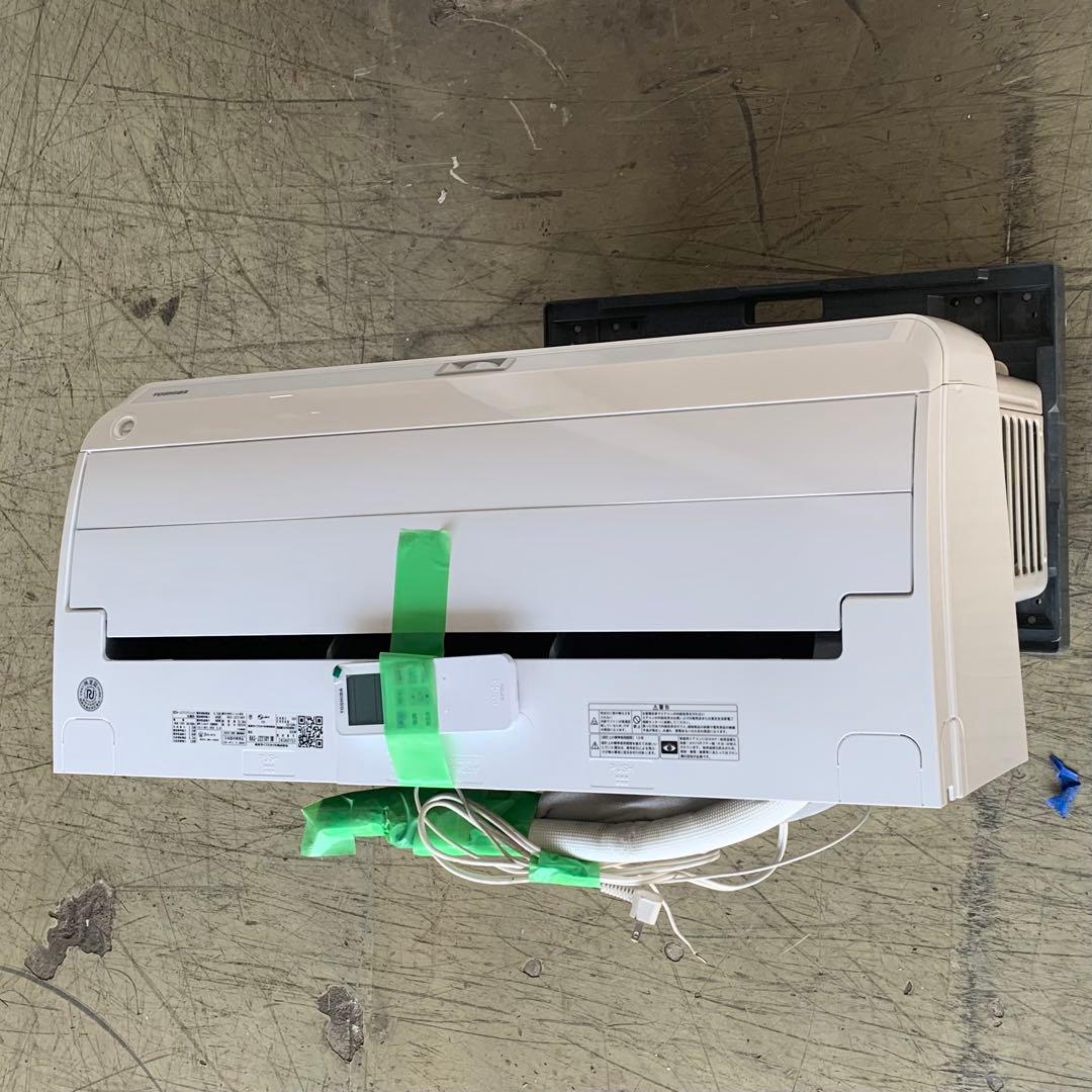 TOSHIBA エアコン室外機セットRAS-J221ARY (W) 2022年製