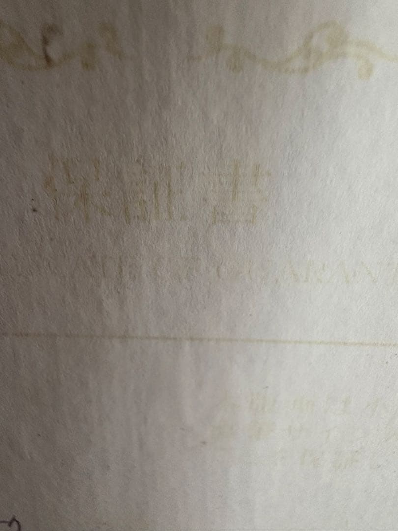 小妻要の鳳凰です　57/550 お値下げしました　再度お値下げいたします