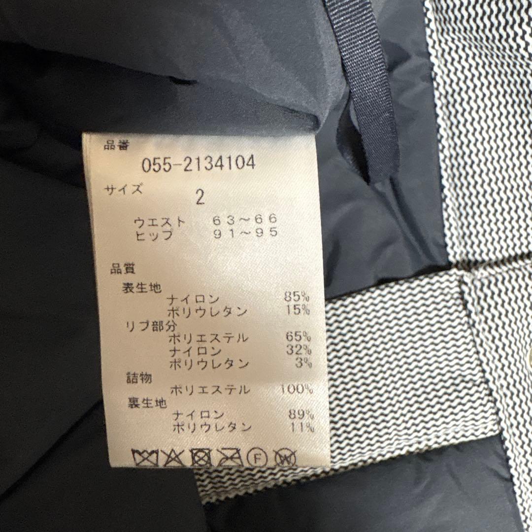 美品♡お値下げ中　パーリーゲイツ　ダウンスカート　サイズ2 美品