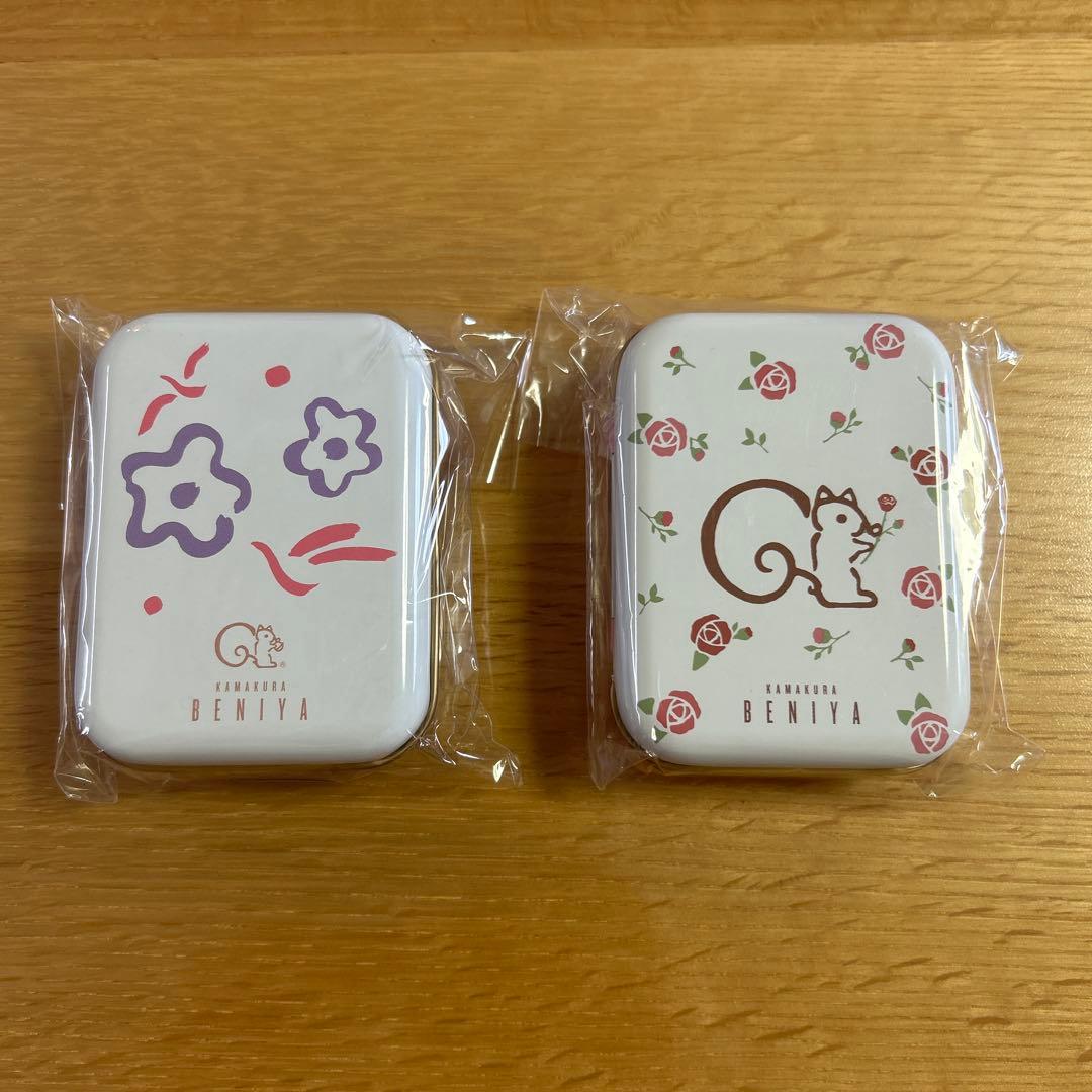 鎌倉紅谷　クルミっ子　ミニ缶　9個セット　缶のみ