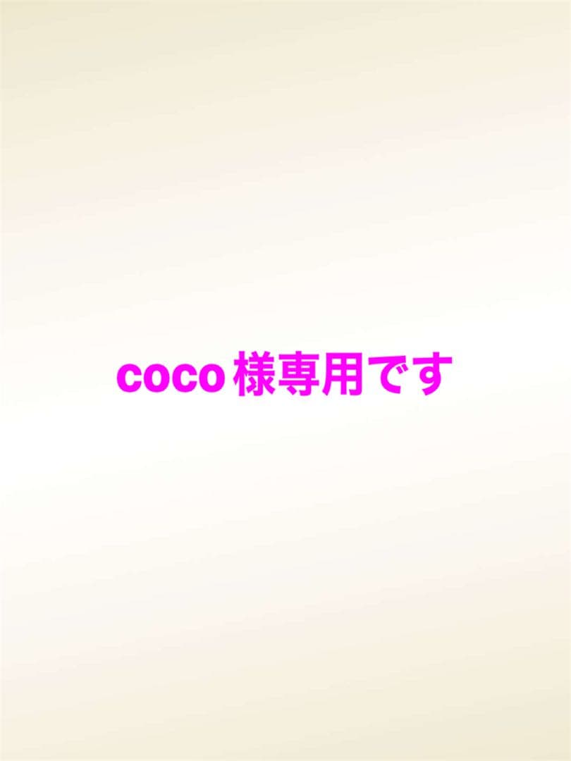 cocoです。14kgf アメジストのロングピアス