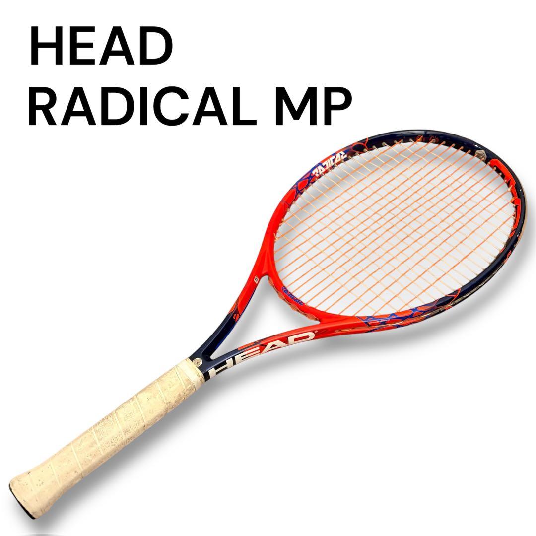 HEAD RADICAL MP ヘッド ラジカル G3 硬式テニスラケット