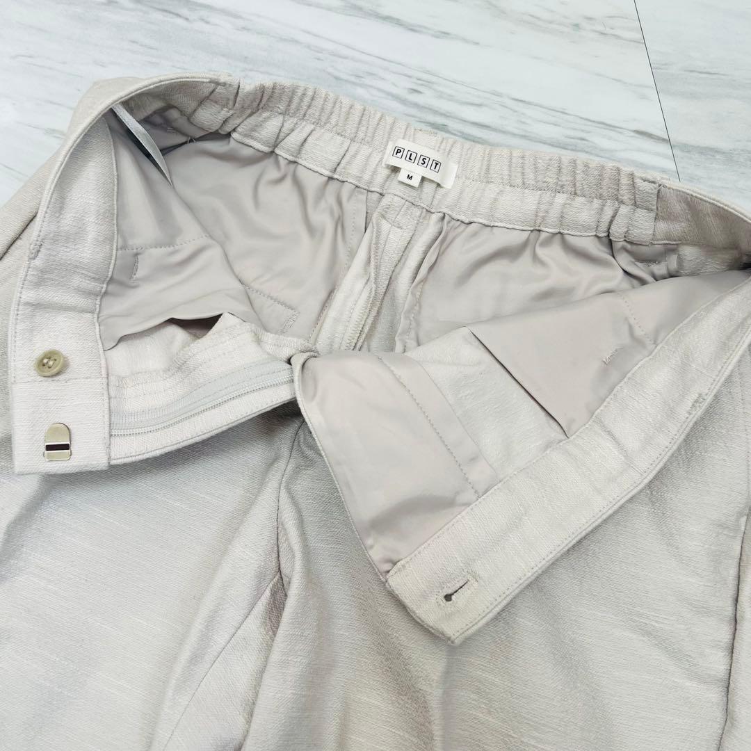 極美品 近年モデル プラステ パンツスーツ セットアップ カラーレス M