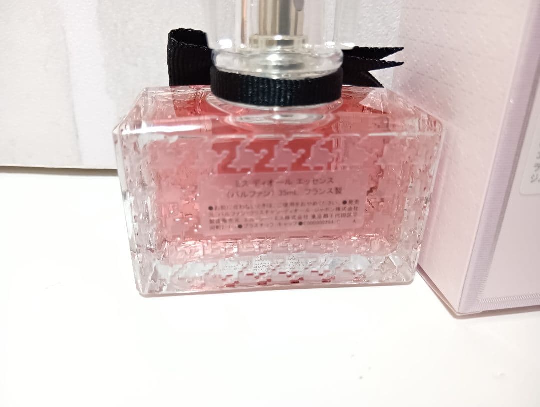 dior 香水　ミスディオール パルファン エッセンス (パルファン) 35ml