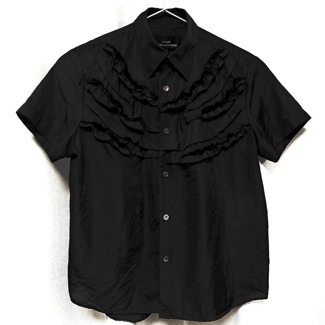 【極美品】コムデギャルソン　トリコ　ナイロンフリルシャツ 半袖　黒