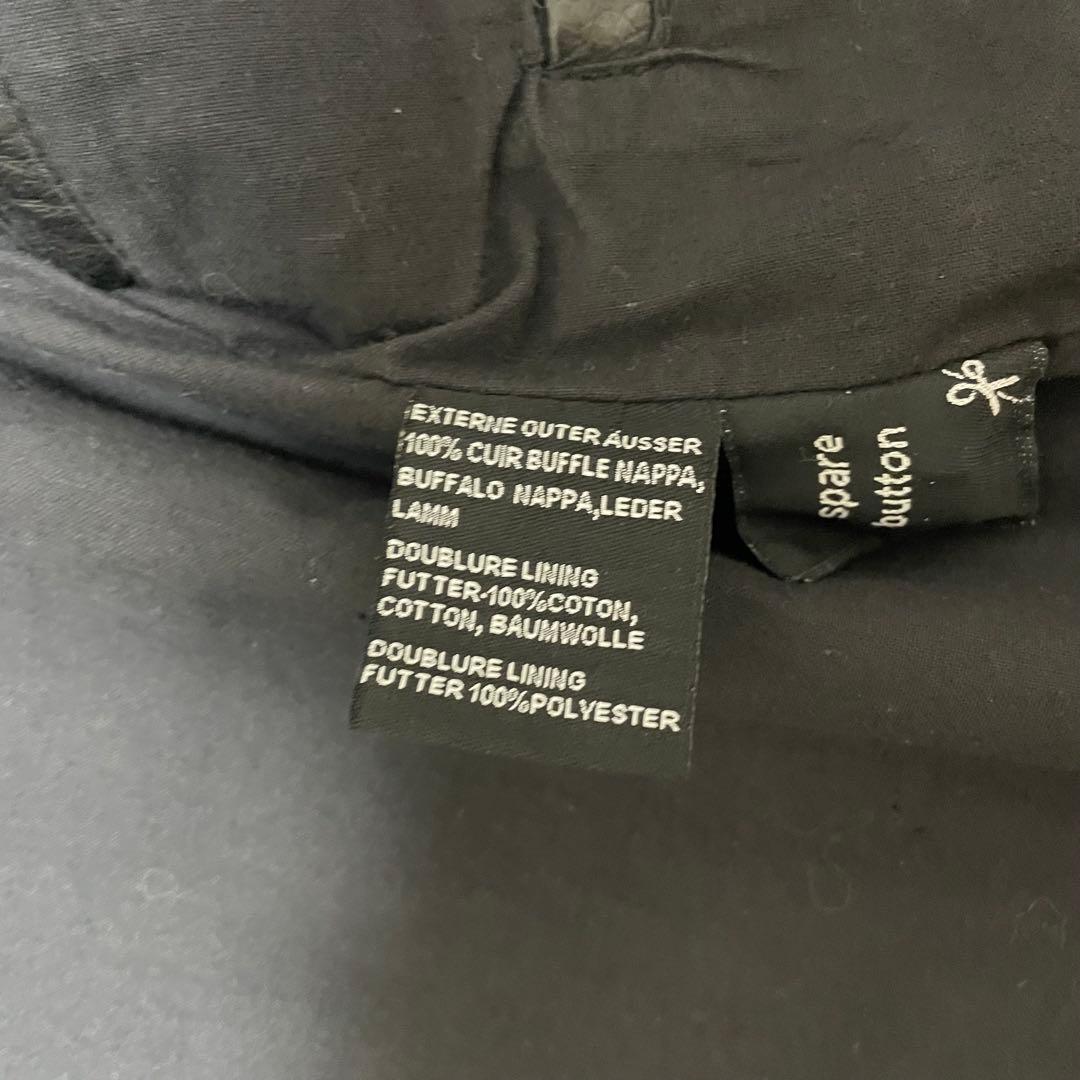 美品　ヴィンテージ 本革レザージャケット バッファロー革 ブラック S