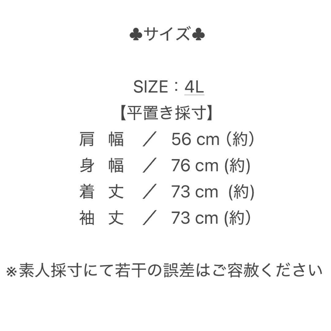 ☆希少☆【ALPHA INDUSTRIES】4L MA-1 フライトジャケット