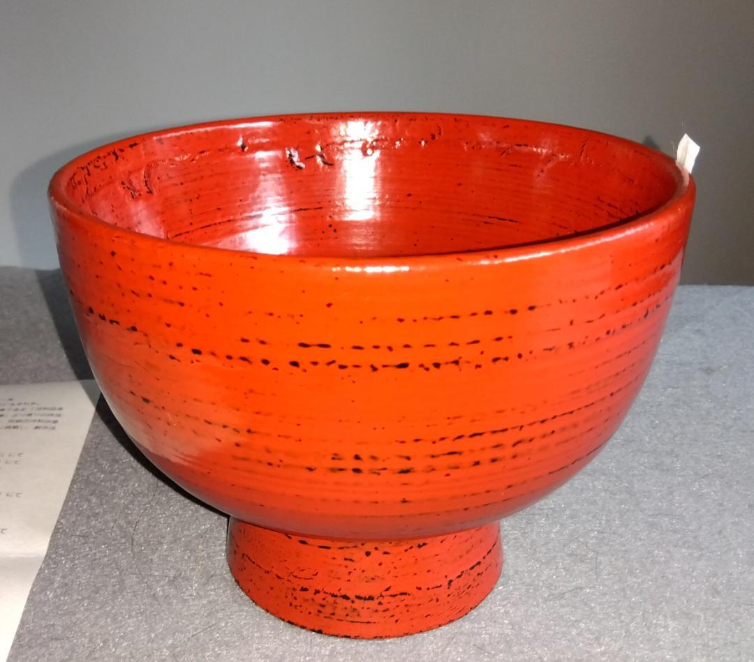 越前漆器作家　山岸厚夫　曙塗及び根来塗端麻布掛け合鹿椀ペアセット【多目的中鉢】