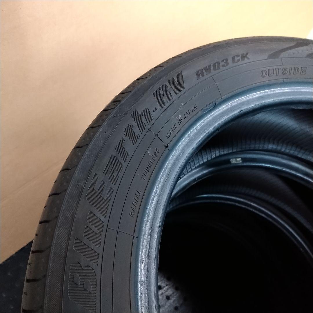 ★かつ175/60R16 ヨコハマ BluEarth RV03CK 4本