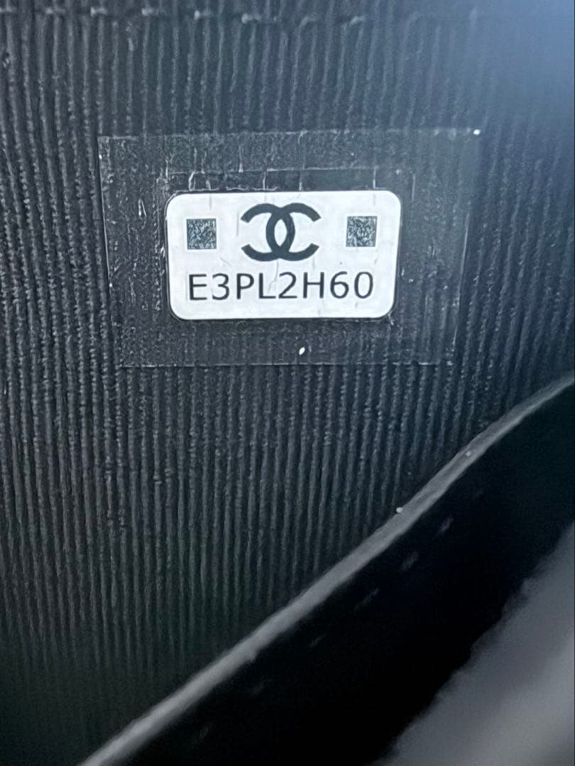 CHANEL ブラック キルティング 三つ折り財布 限定品