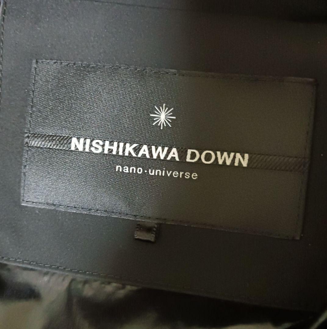 ナノユニバース　西川ダウン ソロテックス Aラインダウン　BLACK　Sサイズ