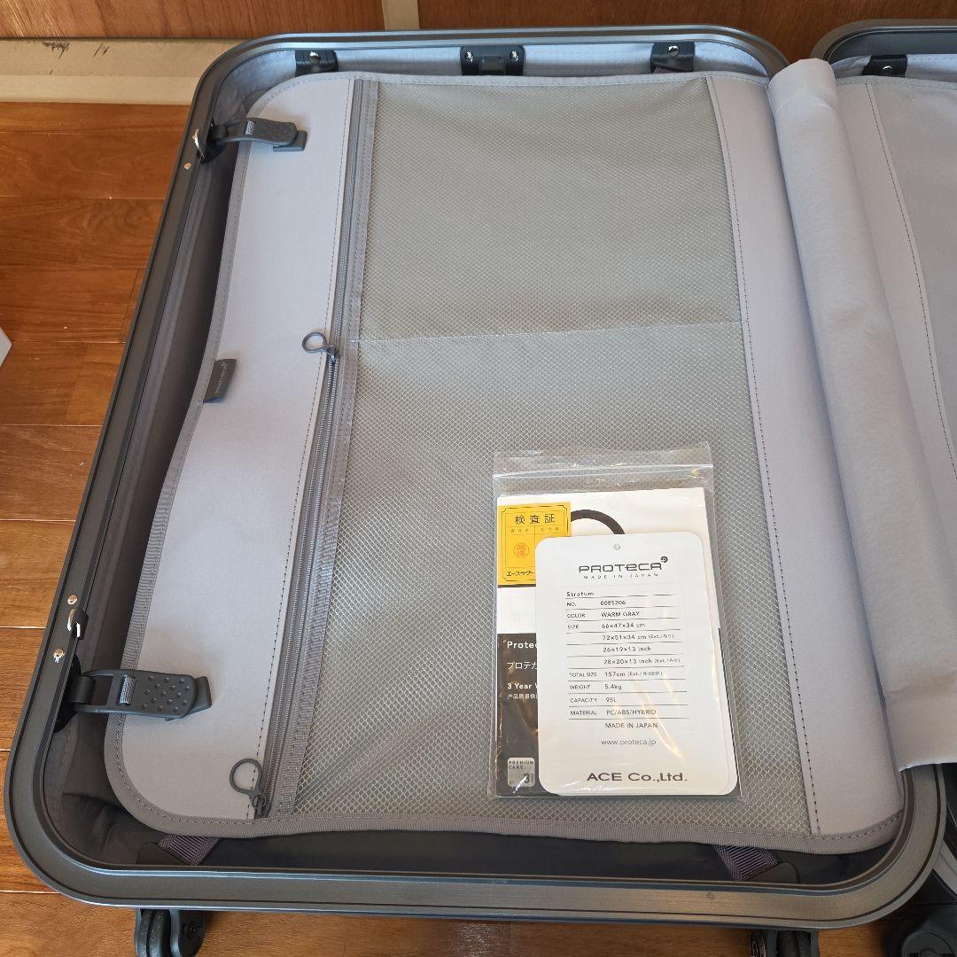 プロテカ ストラタム／ACE スーツケース 95L 日本製 ウォームグレー